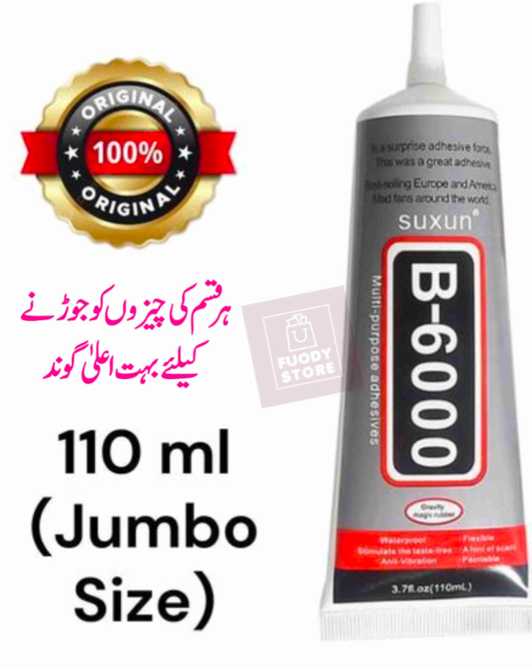 B6000 Glue Jumbo Size 110ml – Clear Multipurpose Adhesive for Jewelry Making, Crafts & DIY
