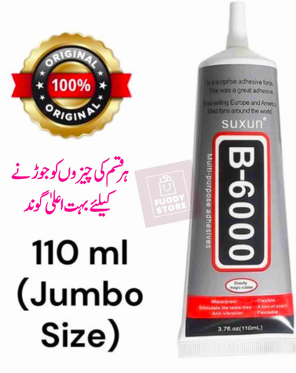 B6000 Glue Jumbo Size 110ml – Clear Multipurpose Adhesive for Jewelry Making, Crafts & DIY